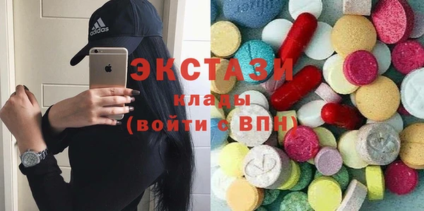 MDMA Верея