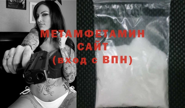 MDMA Верея